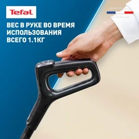 Беспроводной моющий пылесос Tefal X-Clean 4 GF5035F0 фото #3