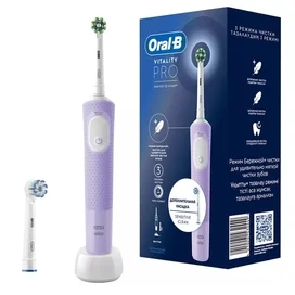 Зубная щетка Oral-B Vitality Pro D103.423.3H Lilac Mist + Дополнительная насадка тип 3708 фото #1