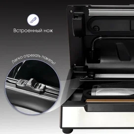 Вакуумный упаковщик Zigmund&Shtain Kuchen-Profi VS-509 фото #4