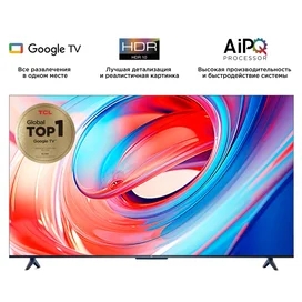 Телевизор TCL 50" 50V6B LED UHD 4K Google TV фото #1