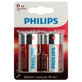 Philips Power D батареясы 2 дана LR20-2BL (4895229139374) фото