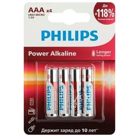 Philips Power AAA батареясы 4 дана LR03-4BL (4895229139503) фото