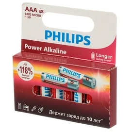 Philips Power AAA батареясы 8 дана LR03-8BL (4895229149359) фото