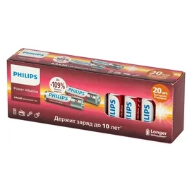 Philips Power AAA батареясы 20 дана LR03-20BL (4895229149335) фото
