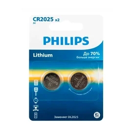Philips CR2025 батареясы 2 дана (4895229149441) фото
