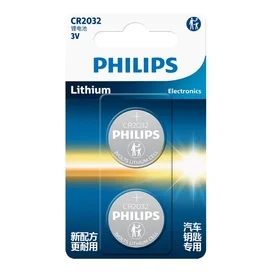 Philips CR2032 батареясы 2 дана (4895229139343) фото