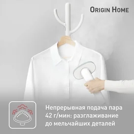 Tefal IT-3274E1 Киімге арналған бумен жібіткіші фото #2