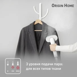Tefal IT-3274E1 Киімге арналған бумен жібіткіші фото #3
