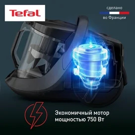 Пылесос Tefal X-Trem Cyclonic Max TW7B70EA фото #2