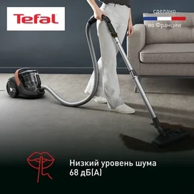 Пылесос Tefal X-Trem Cyclonic Max TW7B70EA фото #3
