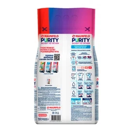 Maunfeld Purity Дақ сарапшысы Automat 9000г (MWP9000BM) кір жуғыш ұнтағы фото #2