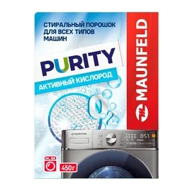 Maunfeld Purity Белсенді оттегі Automat 450г (MWP450SO) кір жуғыш ұнтағы фото