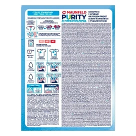 Maunfeld Purity Белсенді оттегі Automat 450г (MWP450SO) кір жуғыш ұнтағы фото #1