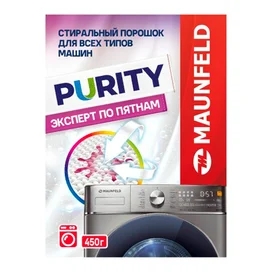 Maunfeld Purity Дақ сарапшысы Automat 450г (MWP450BM) кір жуғыш ұнтағы фото