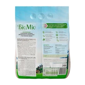 BioMio BIO-UNIVERSAL COLORS&WHITES 2400 г әмбебап кір жуғцыш ұнтағы фото #1