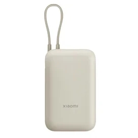 Xiaomi power bank 10000mAh портативті зарядтағыш Бежевый (P15ZM) фото