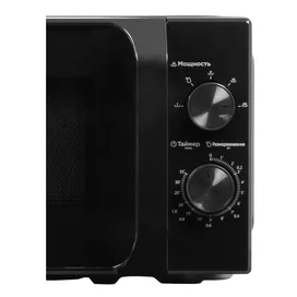 Микроволновая печь Midea MM720C2MV-B черный фото #3