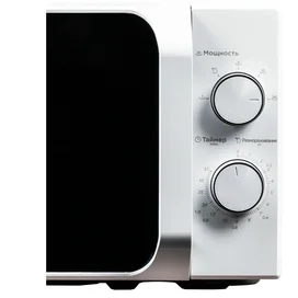 Микроволновая печь Midea MM720C2MV-W белый фото #3