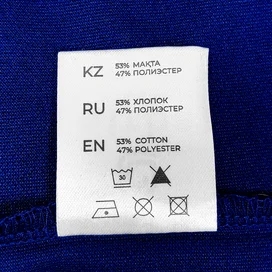 Поло Airba ECO System, Женская (4XL) фото #2