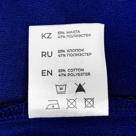 Поло Airba ECO System, Мужская (L) фото #2