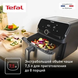 Tefal Easy Fry Mega EY-855D10 Аэрогрилі фото #2