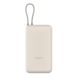 Xiaomi, 33W Power Bank 20000mAh (Integrated Cable) Tan GL, сұр сыртқы аккумуляторы (PB2030MI/BHR8851GL) фото
