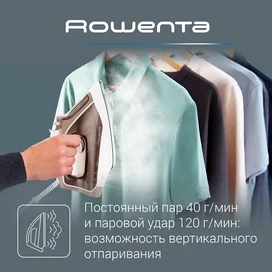 Rowenta DX-1635D1 үтігі фото #3