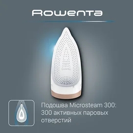 Rowenta DX-1635D1 үтігі фото #4
