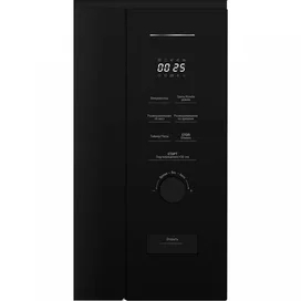 Кіріктірілген микротолқынды пеш Beko BMGB 20212 B фото #2