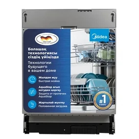 Midea MDWB-6016BB кіріктірілген ыдыс жуғыш машинасы фото