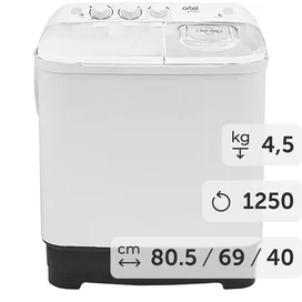 Artel TE45P кір жуғыш машинасы фото