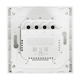 Ақылды ажыратқыш Яндекс. 2 перне, Zigbee-мен (YNDX-00532) фото #2
