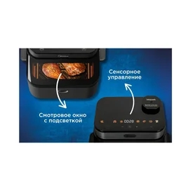 Аэрогриль Midea MF-CY75C2 фото #4