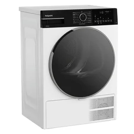 Сушильный автомат Hotpoint TDSH 85V B фото #2