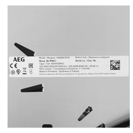 Встраиваемая электрическая варочная панель AEG HK654070FB фото #4