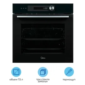 Встраиваемая духовка Midea MO82107 PBG-I фото #1