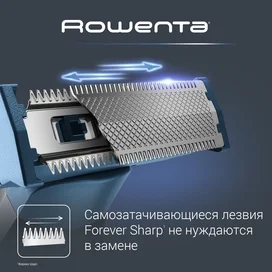 Rowenta TN-6011F0 мультитриммері фото #2