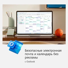 Microsoft Office 365 для семьи (EP2-36891) фото #4