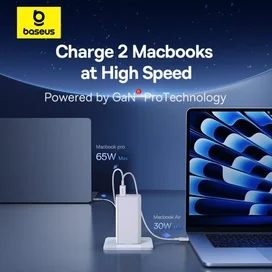 Адаптер питания Baseus, GaN6 USB-C*2+A*2 100W с каб, White (BAS-P1016270521200) фото #1