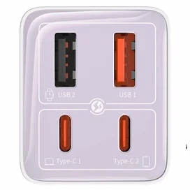Адаптер питания Baseus, GaN6 Pro USB-2C+2A 65W с каб, Violet (BAS-P1016270153300) фото #2