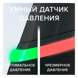 Зубная щетка Oral-B iOM9.1B2.2AD тип 3758 фото #4