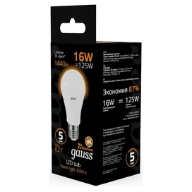 Светодиодная лампа Gauss A60 16W 1440lm 3000K E27 теплый фото #2