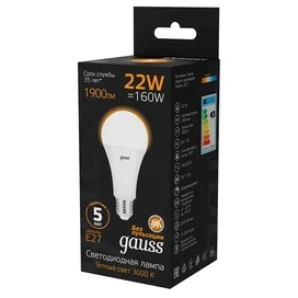 Светодиодная лампа Gauss A70 22W 1900lm 3000K E27 LED теплый фото #2