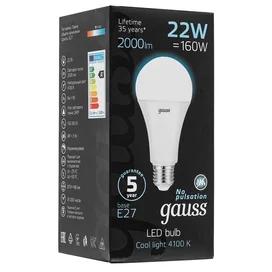 Светодиодная лампа Gauss A70 22W 2000lm 4100K E27 LED нейтральный фото #3