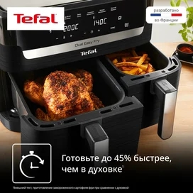 Tefal Dual Easy Fry XXL EY-9428E0 Аэрогрилі фото #2