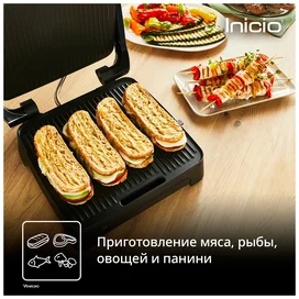 Tefal GC-272D10 Грилі фото #2