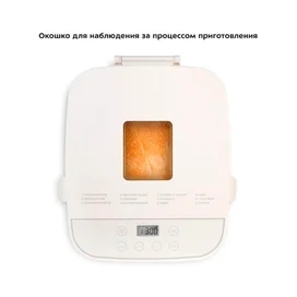 Kitfort КТ-310 Нан пісіретін пеші фото #1