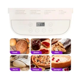 Kitfort КТ-310 Нан пісіретін пеші фото #2