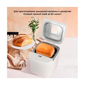 Kitfort КТ-310 Нан пісіретін пеші фото #4