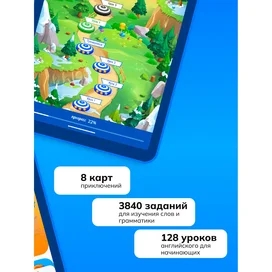 Emister 2 AI жазылымы: Ағылшын тілін үйрен, 3 ай фото #3